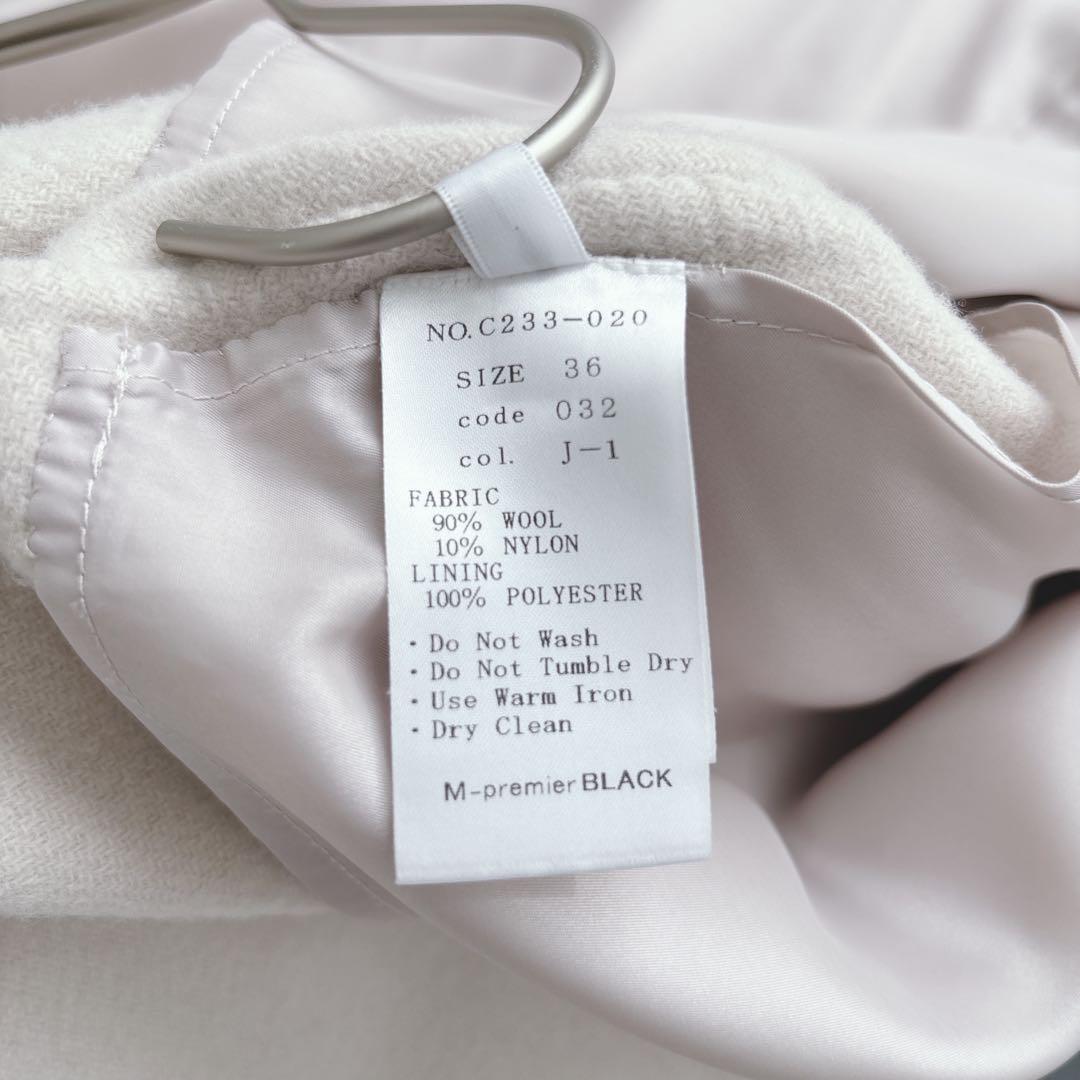 茶太様 定価6.2万 M-premier BLACK ウールリバー フレア - メルカリ