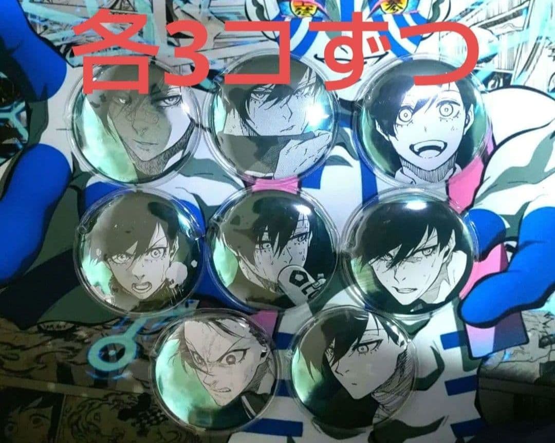 ブルーロック 原画展限定 推しキャラバッジコレクション 糸師凛 ブルーロック2期 推しキャラバッジコレクション／糸師 凛: キャラ