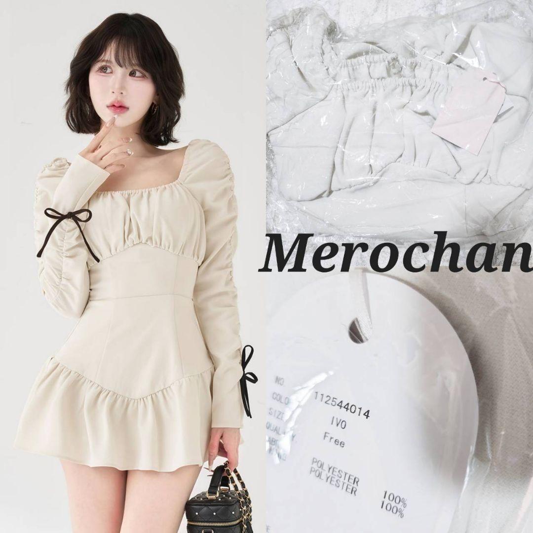 新品 ダーリッチ スクエアネックギャザーミニワンピース FREE♡ スクエアネックギャザーミニワンピース – Darich (ダーリッチ)