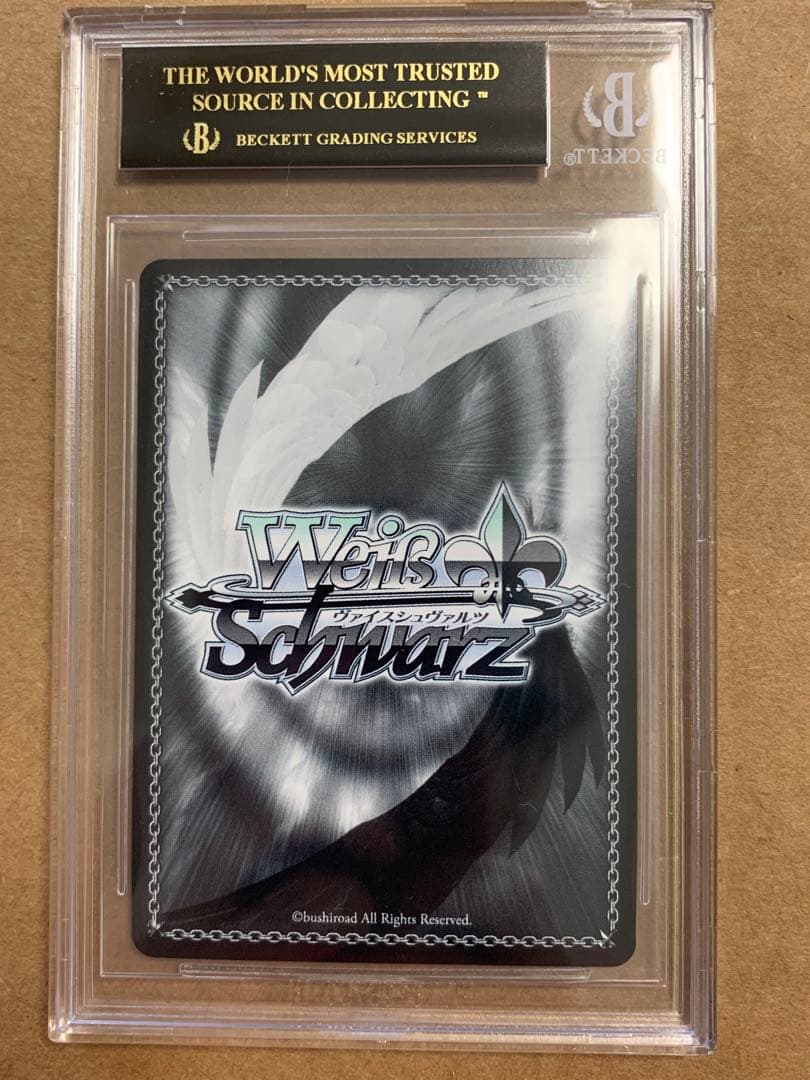 ウォースパイトSPbgs10アズールレーンヴァイスシュバルツ