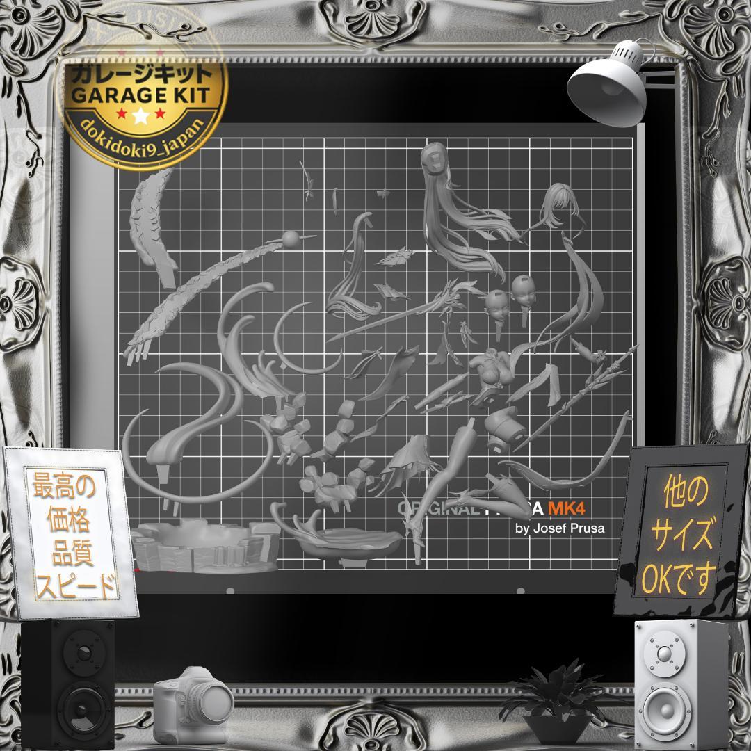 ガレージキット 1/7 原神 スカーク 美少女 フィギュア 未塗装未組立