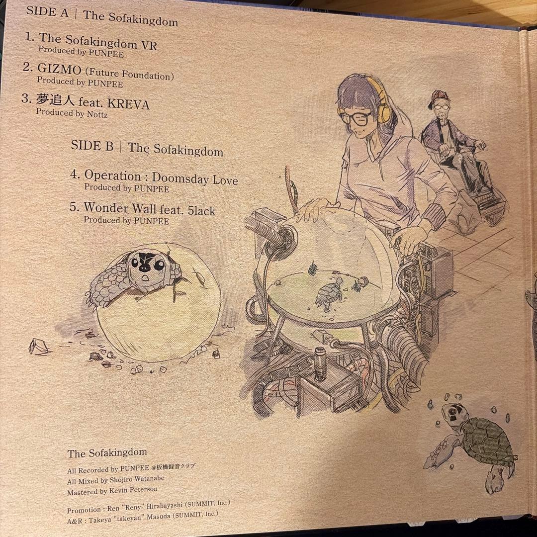 PUNPEE Return of The Sofakingdom LP レコード - メルカリ