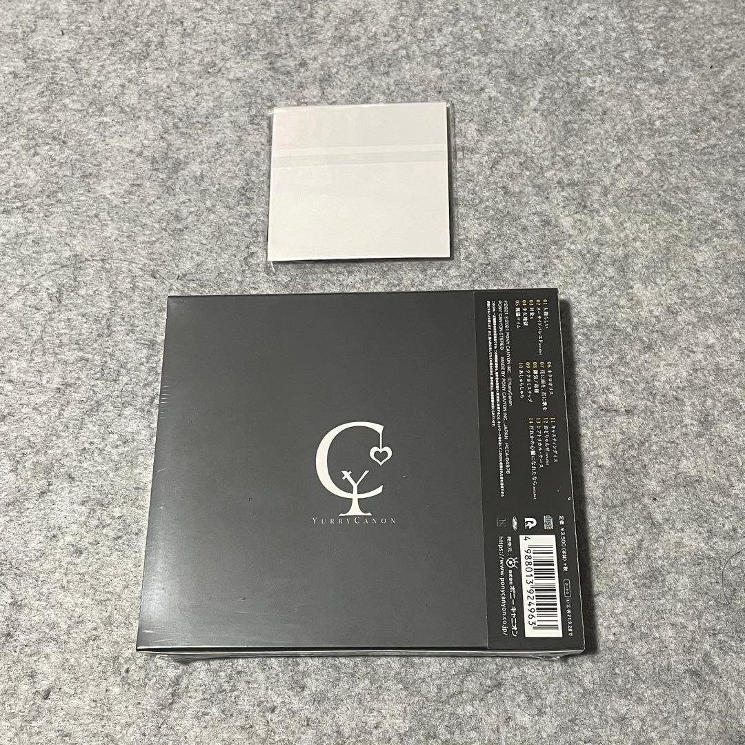 【未開封・セル版】ユリイ・カノン「人間劇場(初回限定盤)」［CD］