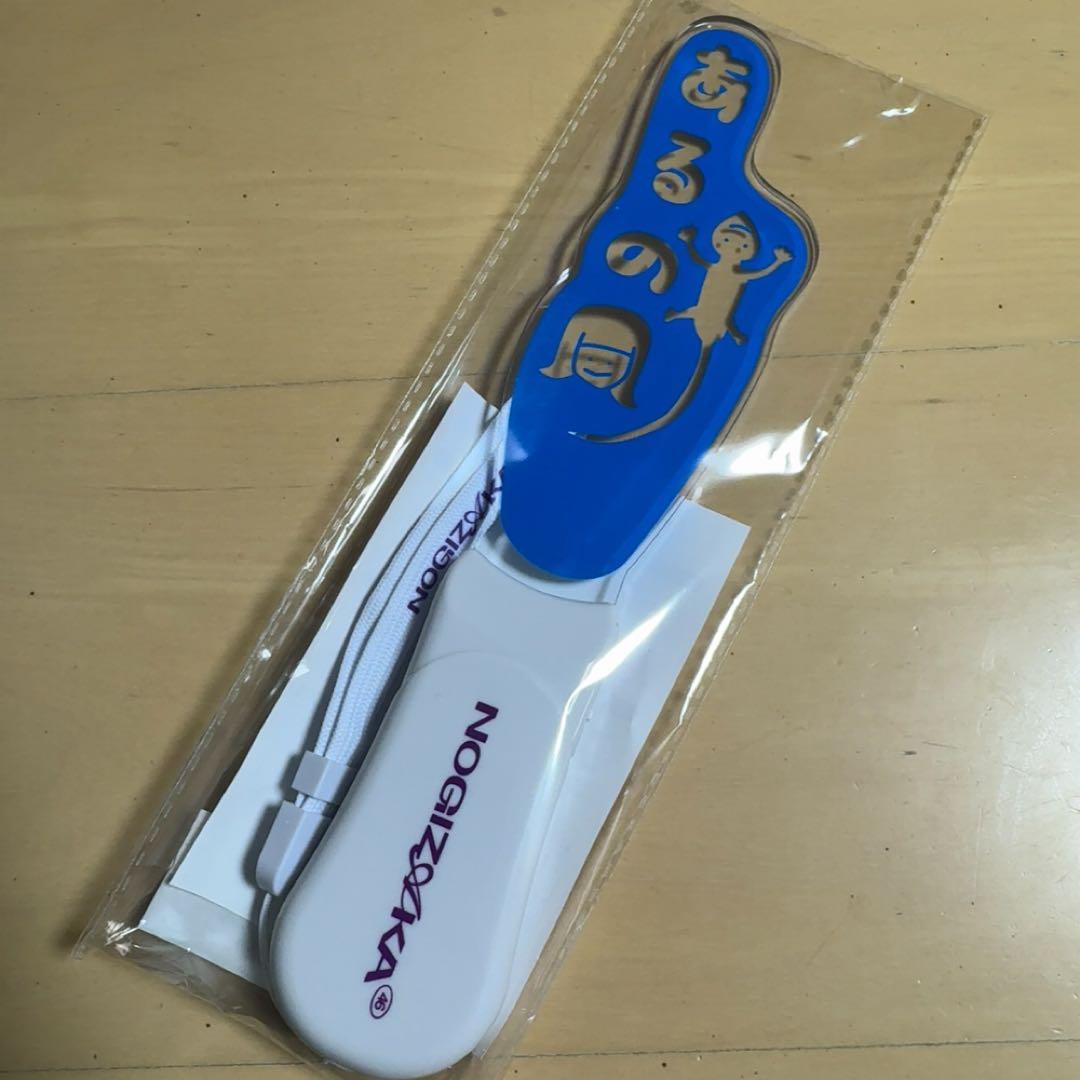 乃木坂46 lucky bag 2026 ペンライト 中西アルノ - メルカリ