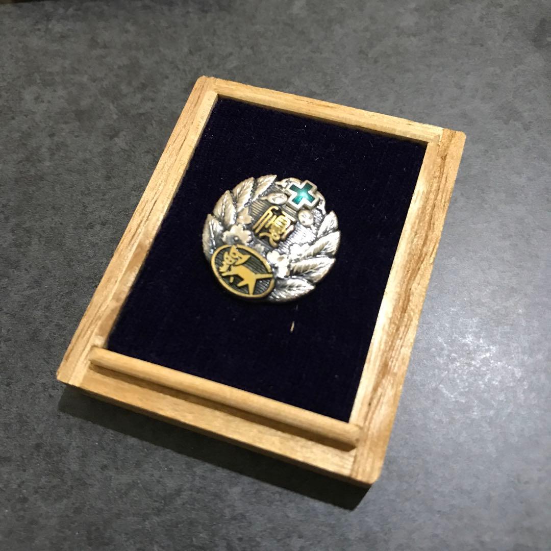 希少】ヤマト運輸 クロネコヤマト 交通無事故記録表彰 金賞銀賞 純銀製