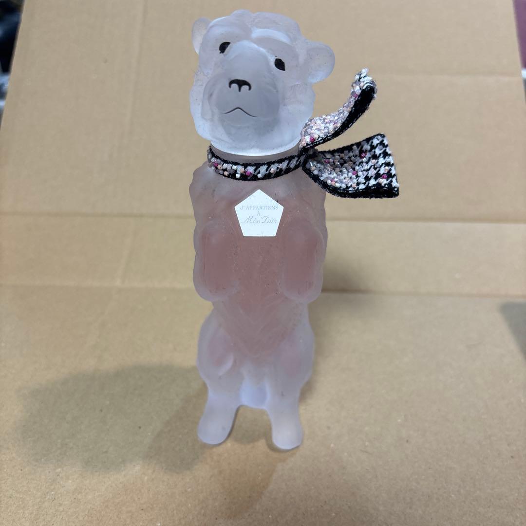 ミスディオール　ブルーミングブーケ　90ml ディオール（Dior） ミス ディオール ブルーミング ブーケ 通販