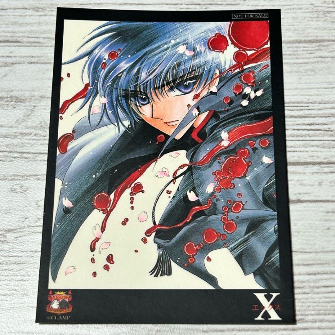 メルカリ便】CLAMP 15周年 アニメイトフェア 特典 ステッカー X 神威