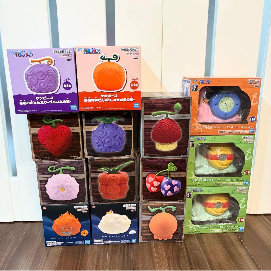 ワンピース 悪魔の実ルームライト どんぶり 電伝虫スピーカー まとめ