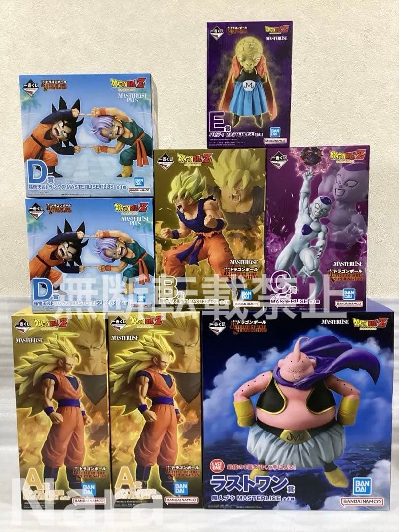 ドラゴンボール 一番くじ 1ロット フルコンプ DRAGON BALL 下位賞