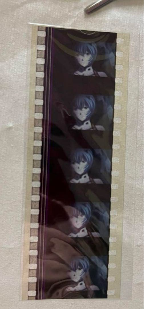 新劇場版 エヴァンゲリオン 特典フィルム 笑えばいいと思うよ 綾波レイ