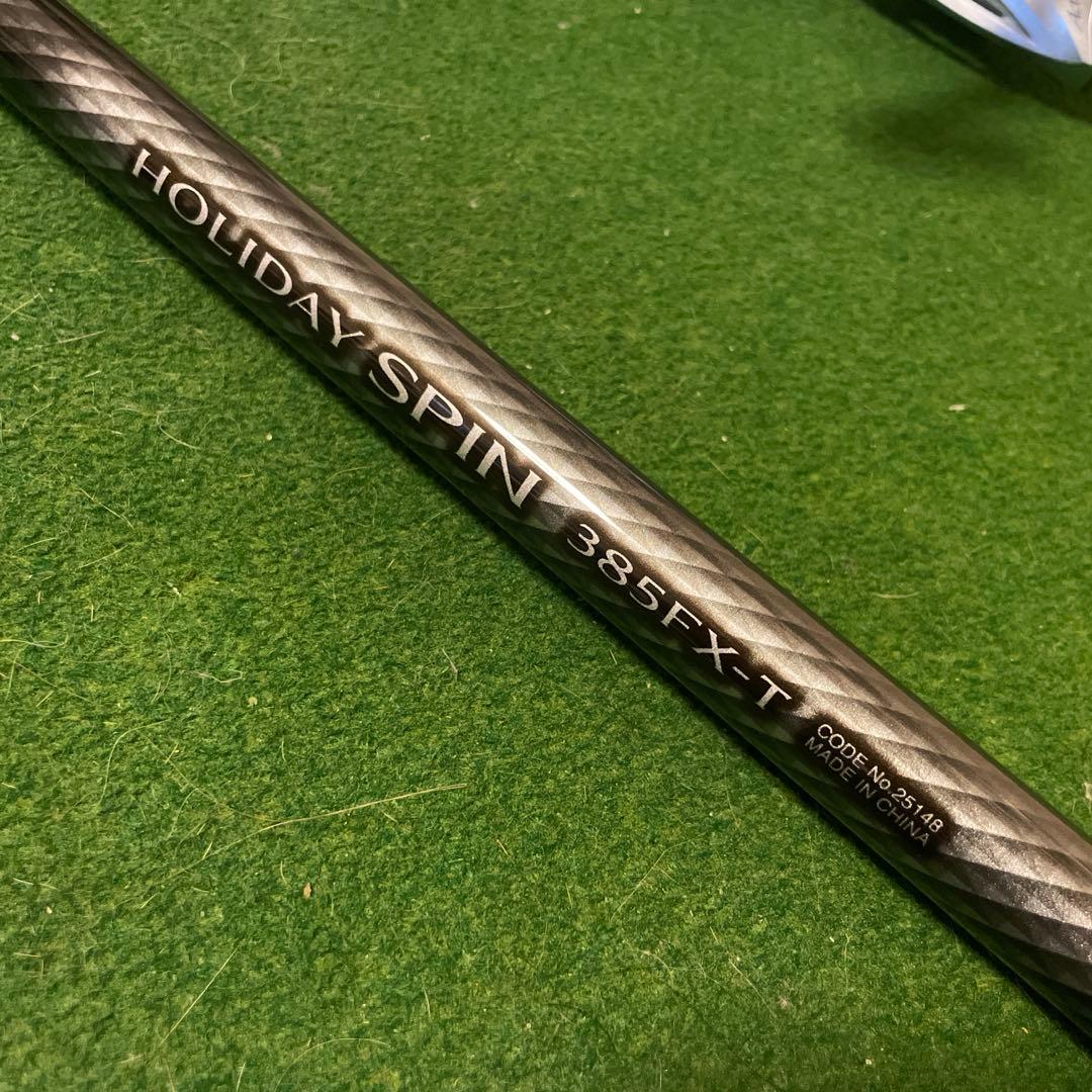 ユースケ　竿&リールセット Amazon | ルナヒサノ リール セット竿 コンパクトセットリールDX付 165