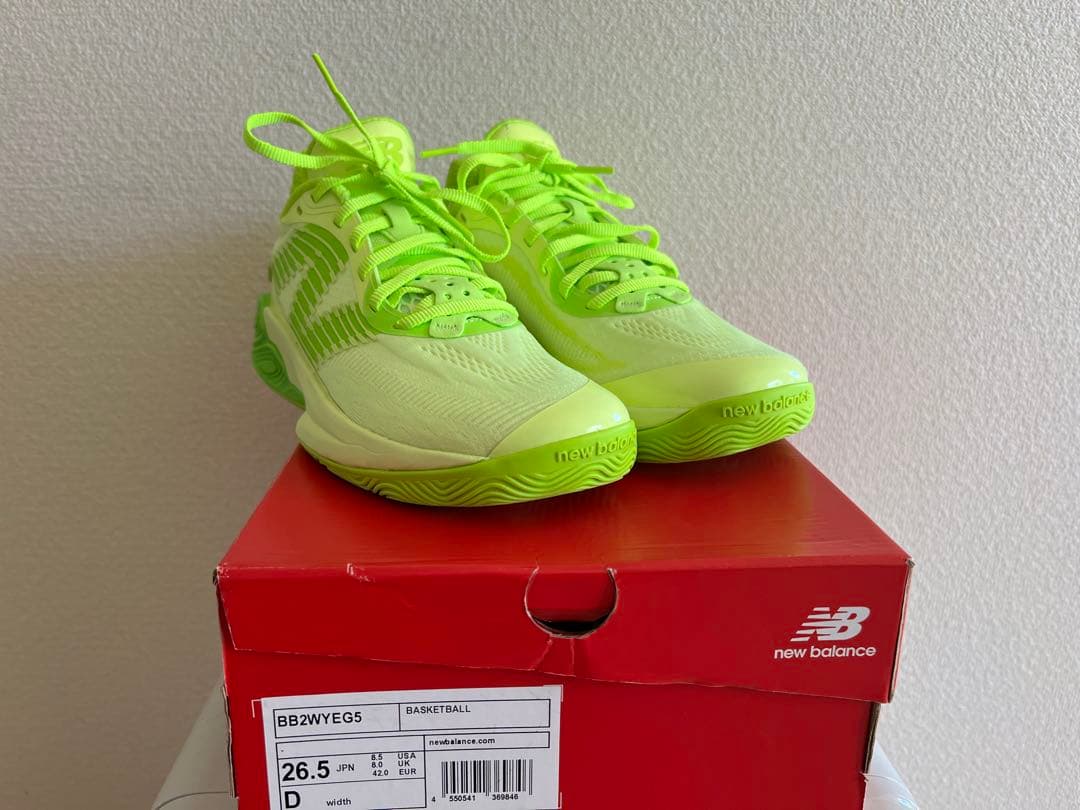 New Balance TWO WXY v5 26.5cm ネオンイエロー