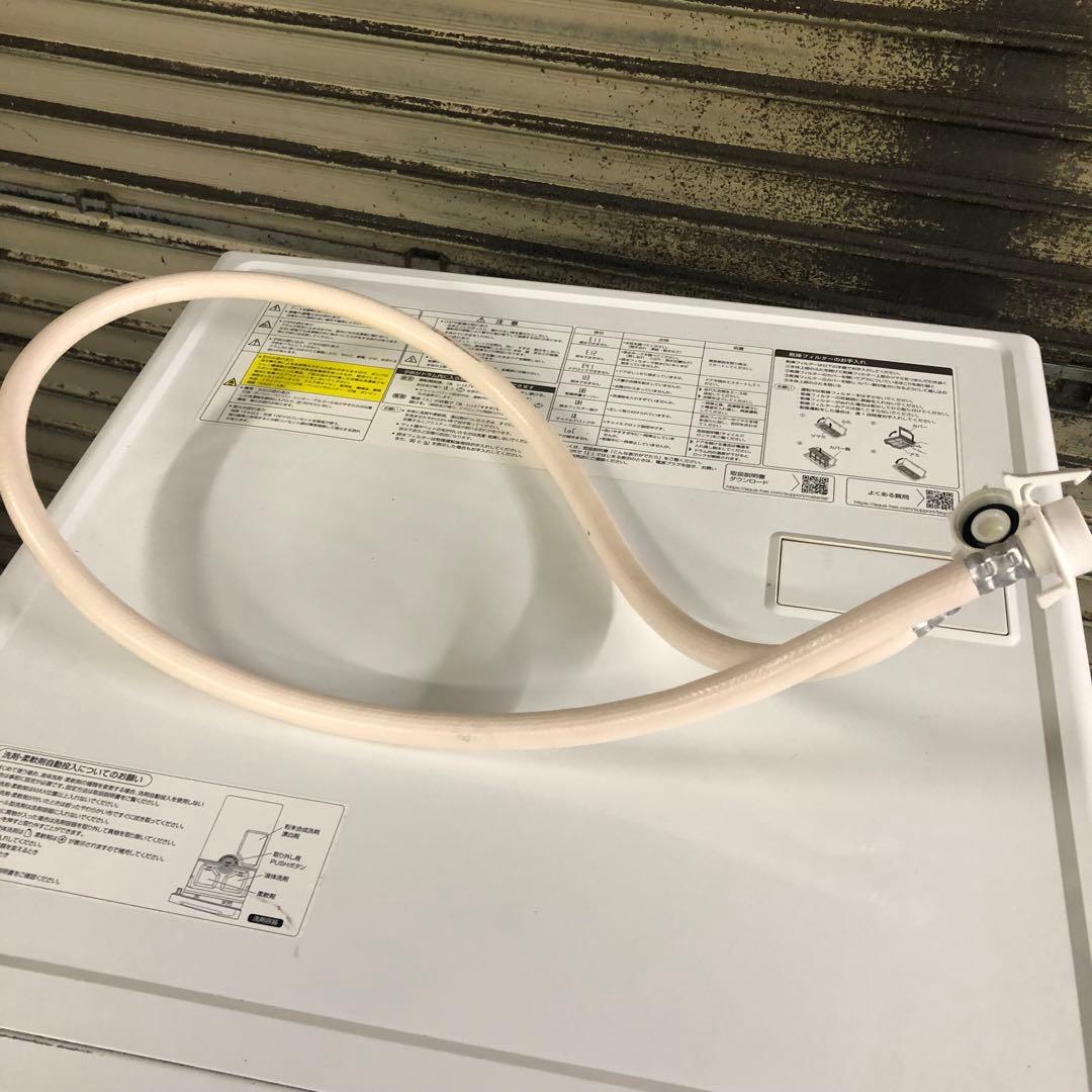 22年製 AQUA アクア ドラム式洗濯乾燥機 12.0kg AQW-DX12M