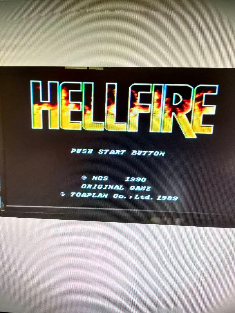 《SEGA ゲーム》★メガドライブ『ヘルファイアー』※中古品