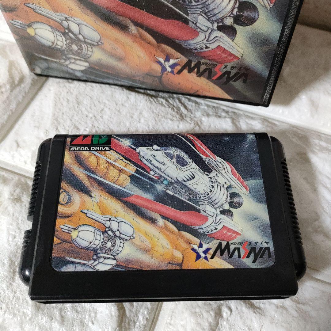 《SEGA ゲーム》★メガドライブ『ヘルファイアー』※中古品