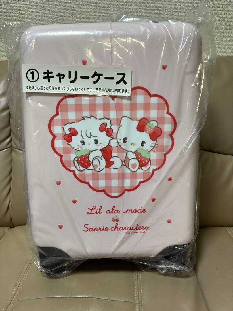 Lil ala mode×サンリオキャラクターズ 当りくじ 全賞コンプリート 1/30（金）～発売予定！「Lil ala mode×サンリオキャラクターズ 当り