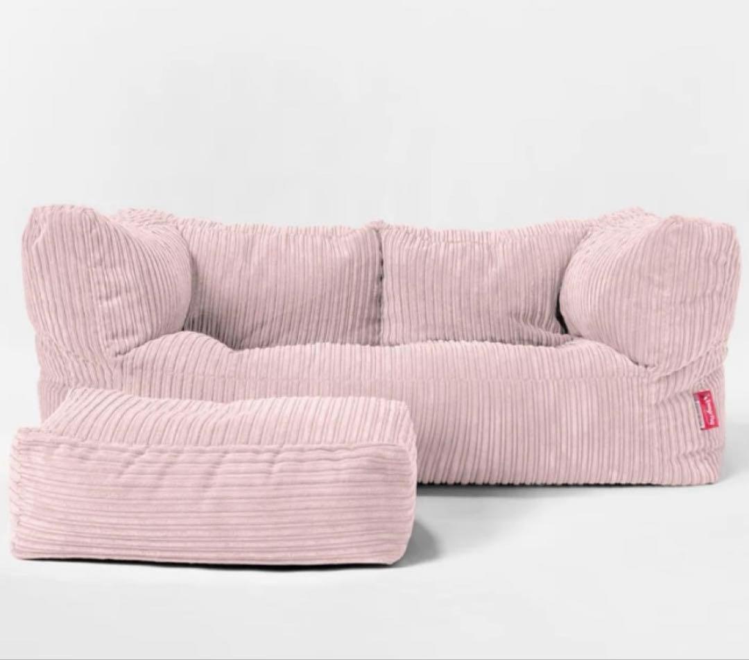 【送料¥12000込み】loungepug ビーズクッション ピンク LoungePug ジョセフィンビーズソファ-クラシックコーデュロイ