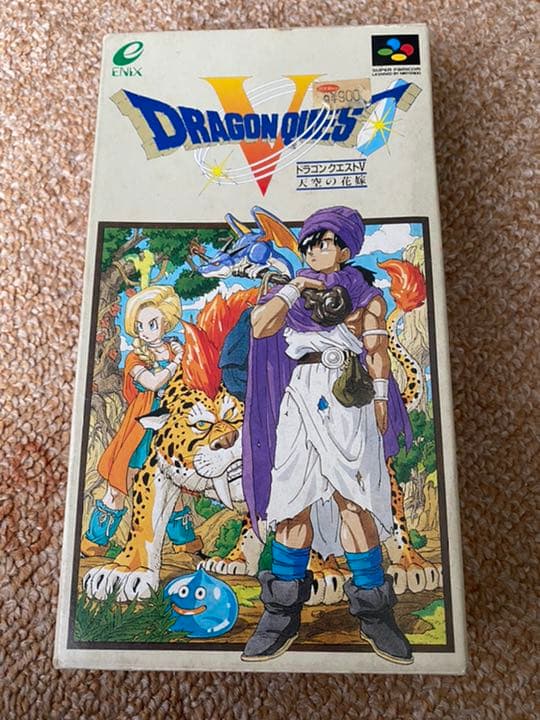 スーパーファミコンソフト　ドラゴンクエストV天空の花嫁 7【SFC版／ドラゴンクエストV 天空の花嫁】SFC初作品のドラクエ5
