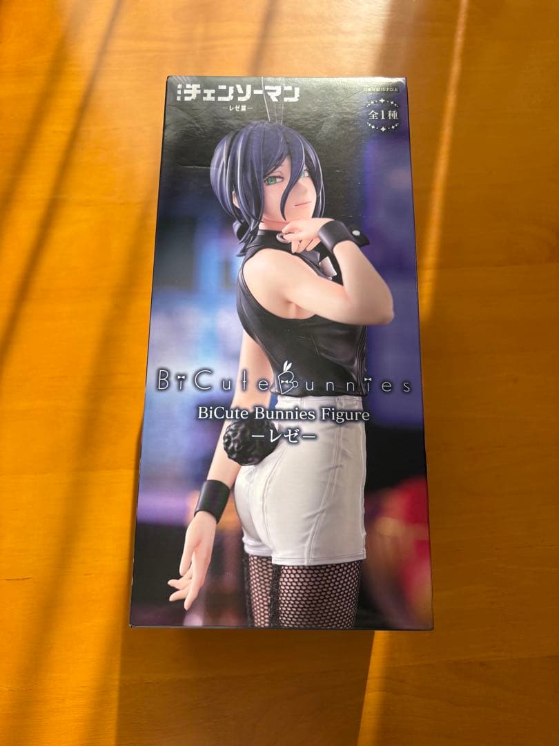 チェンソーマン レゼ BiCute Bunnies Figure - メルカリ