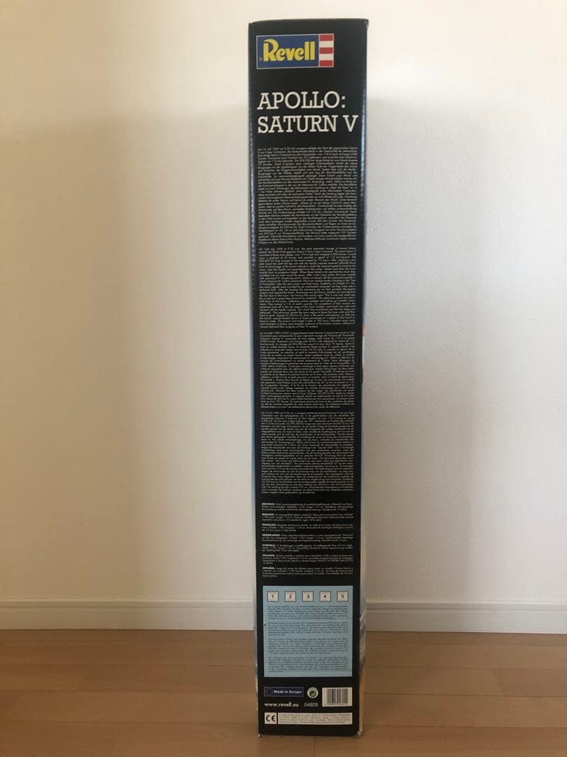 レベル 1/96 アポロサターンV型 Revell ハセガワ
