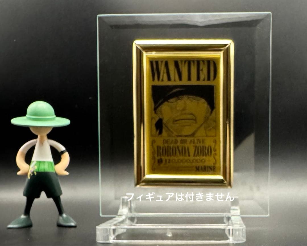 ロロノア・ゾロ 純金 手配書GOLDカード - メルカリ