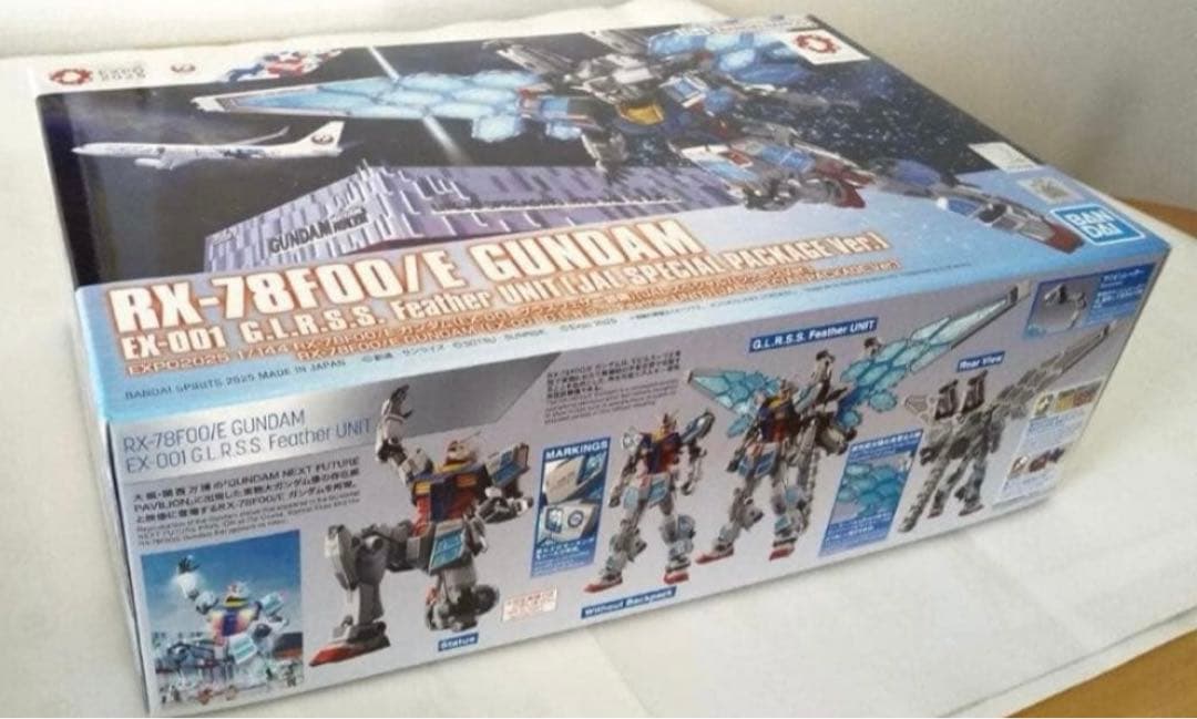 新品未開封《大阪・関西万博開催記念》JAL特別仕様ガンプラ+フライトタグ+シール