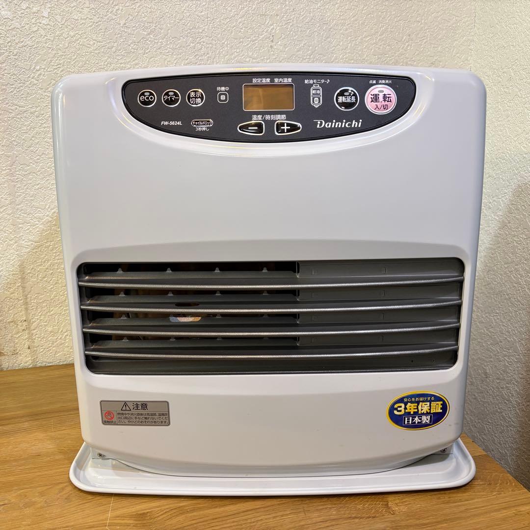 ダイニチ　石油ファンヒーター FW-5624L 2024年製 ダイニチ（Dainichi） 石油ファンヒーター 主に15畳用 Lタイプ 木造15