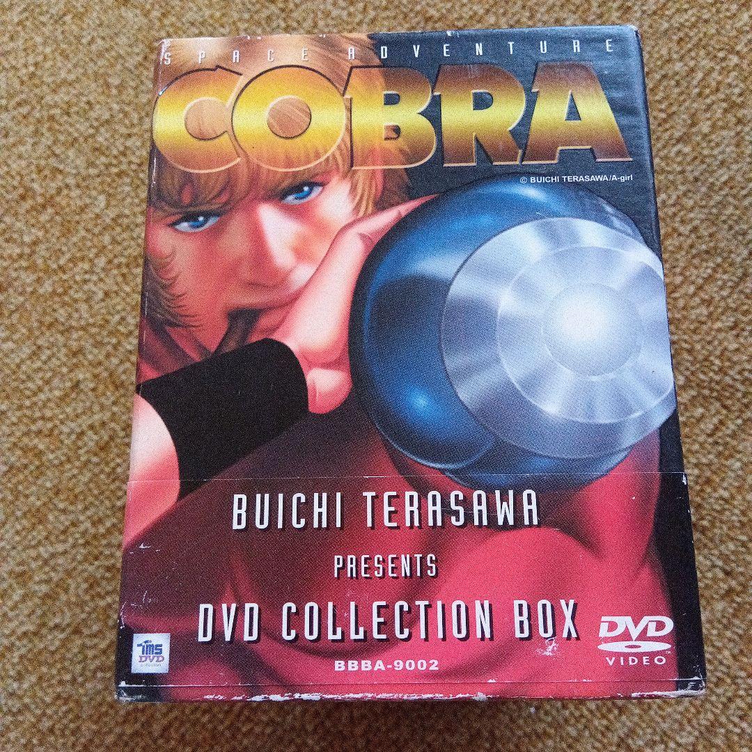 スペースアドベンチャー コブラ DVD-BOX〈8枚組〉 - メルカリ
