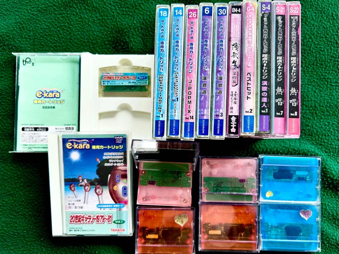 大量カートリッジ付き】e-karaイーカラマイク3本&カートリッジ18本