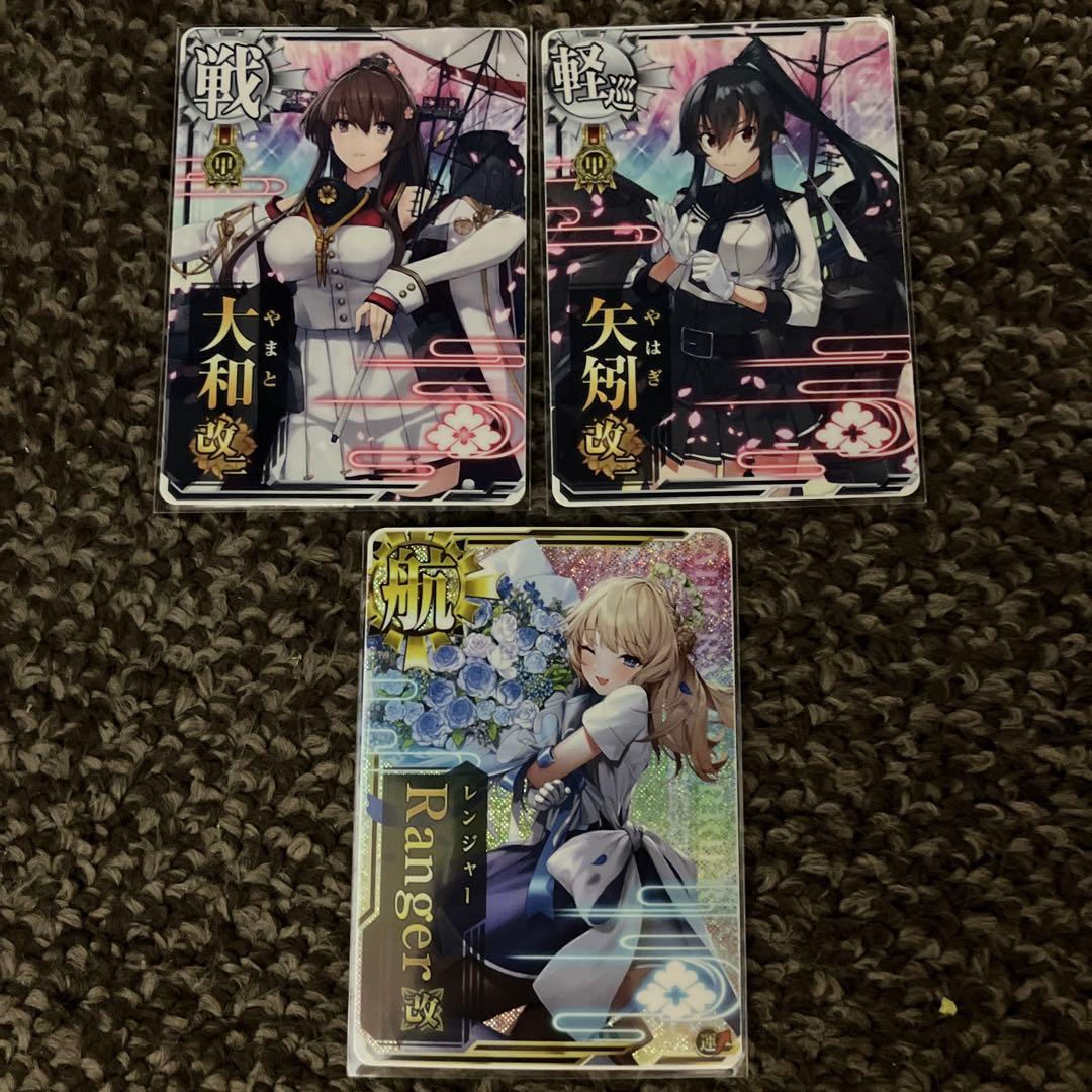 艦これアーケード【捷二号イベ】甲勲章大和改二/矢矧改二＋オリイラ