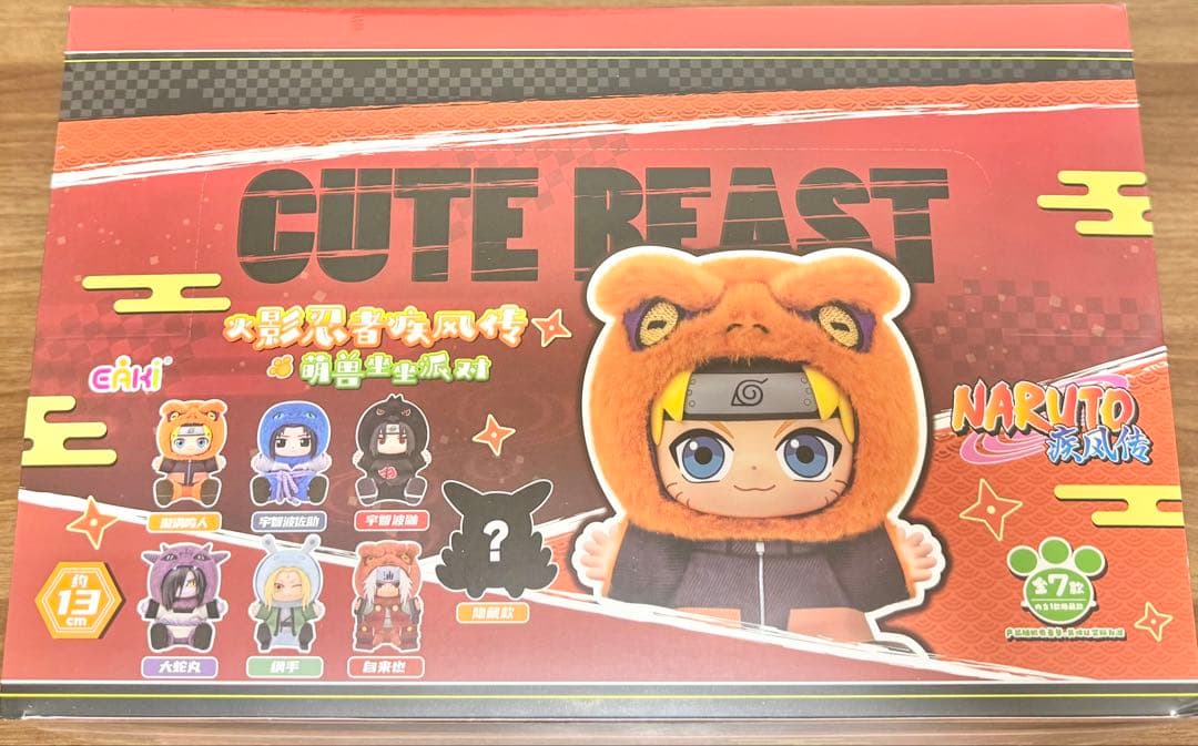 ナルト 中国限定 toptoy ぬいぐるみ アソートボックス 未開封 Qoo10] TOPTOY 「正規品」中身判明あり 全6種+1種 N