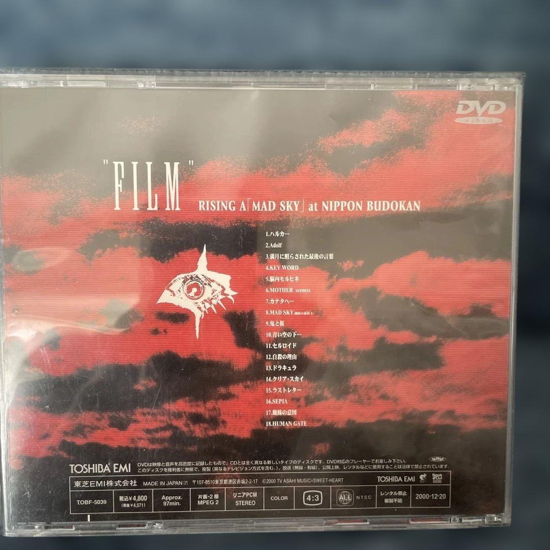 Pierrot PV ＆ LIVE DVD 6枚セット - メルカリ