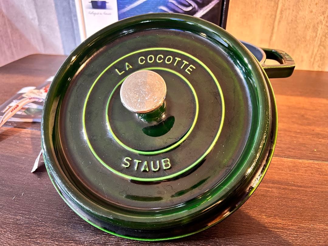 STAUB LA COCOTTE 22cm ダークグリーン ストウブ ストゥブ