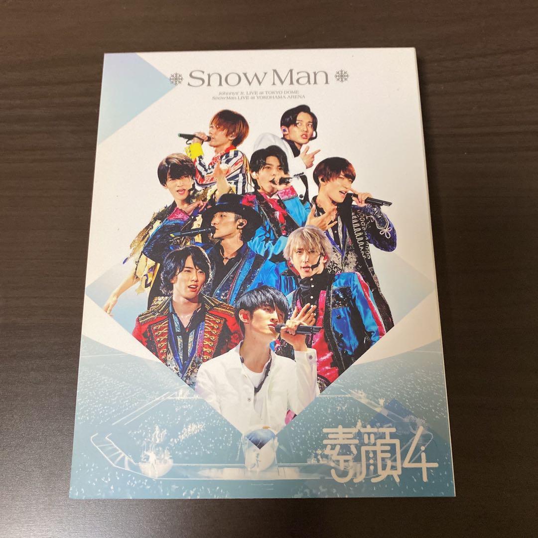 素顔4  Man 盤 素顔4 Snow Man盤(OFFICIAL SITE限定版) 中古DVD・ブルーレイ | ブック