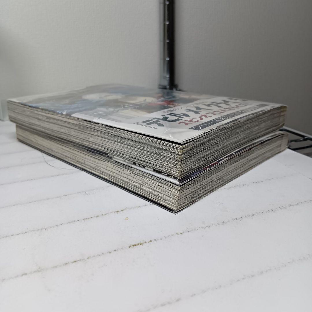 初版帯付】Devil May Cry 5 Visions of Ⅴ 2冊セット - メルカリ