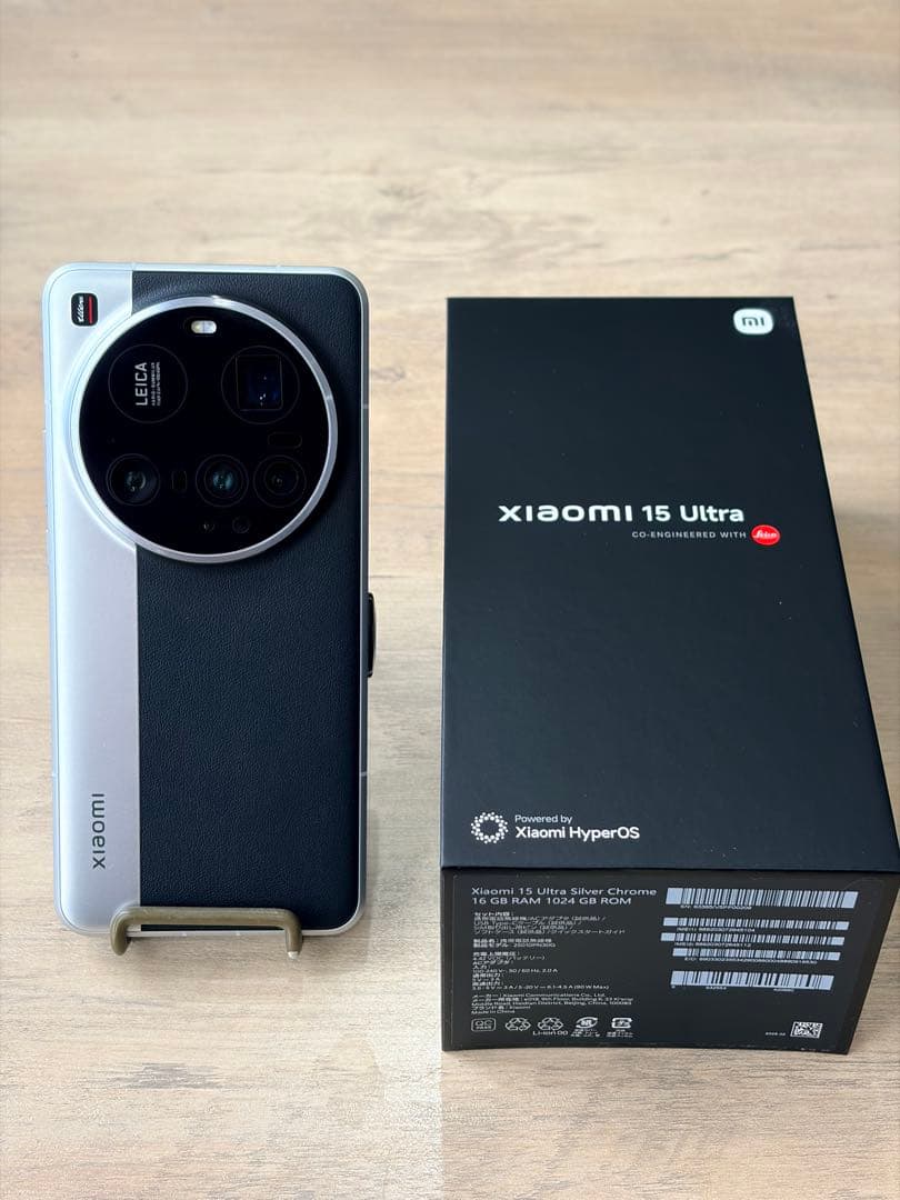 国内版　Xiaomi15ultra 16＋1TBモデル Xiaomi 15 Ultra 16GB 1TB 3D Ultrasonic Fingerprint Camera • Price »