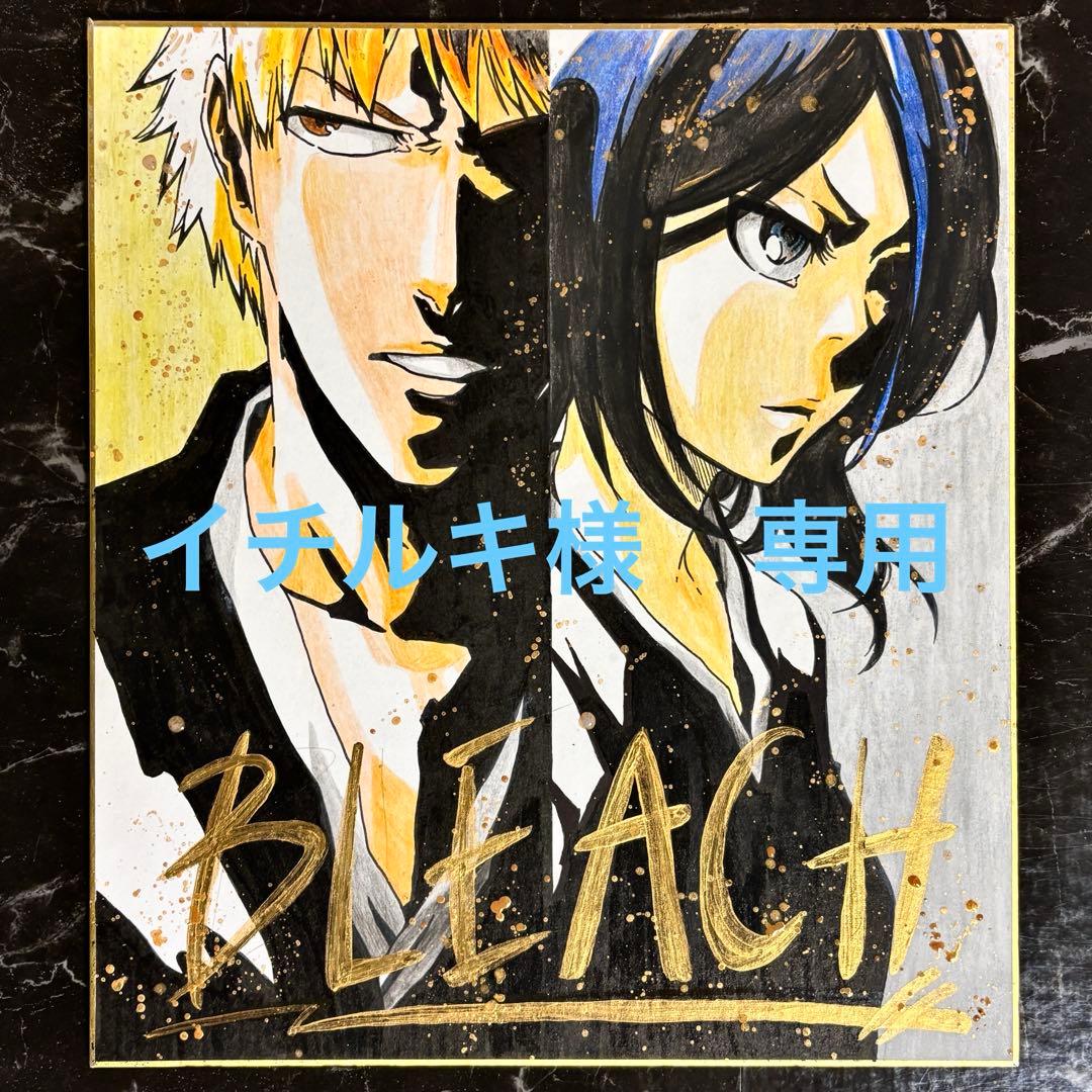 イチルキ イチネンアクセス ドリルガイドキット ポン付6サイズ（4-12mm） 29039