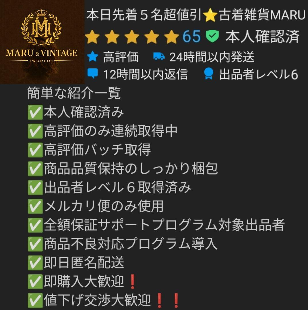 【希少】 PAPUWA パプワくん 続編 PAPUWA 完結 14巻セット