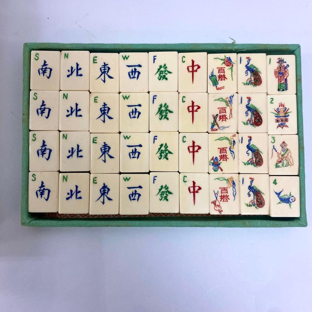 中古品 中国 高級 麻雀牌 象牙風 中国美術 竹 - メルカリ