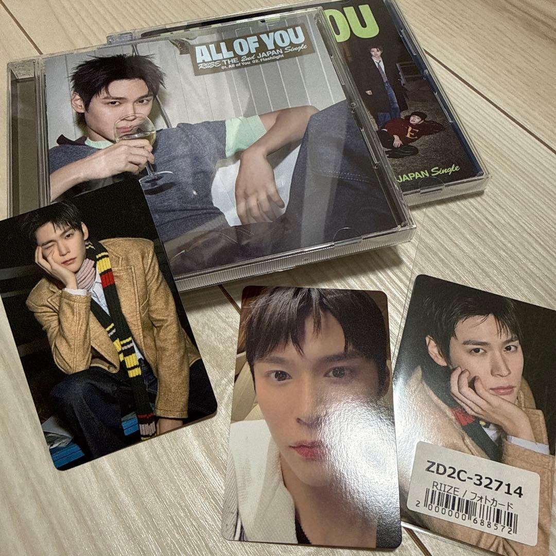 RIIZE All of You ウンソク 会場限定 トレカ 3種 ラキドロ② - メルカリ
