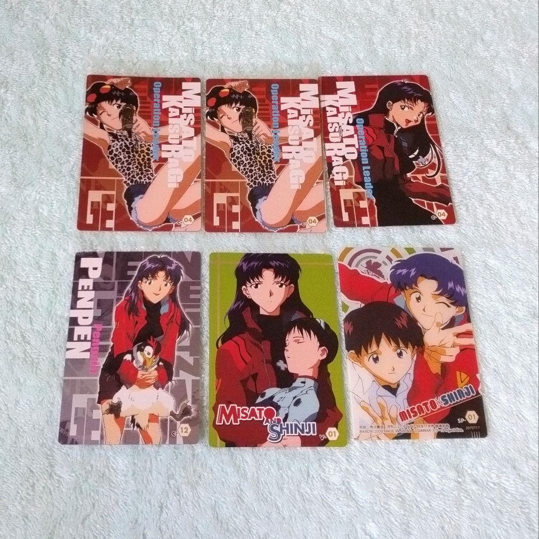 エヴァンゲリオン ウエハースカード まとめ売り 葛城ミサト 6枚セット