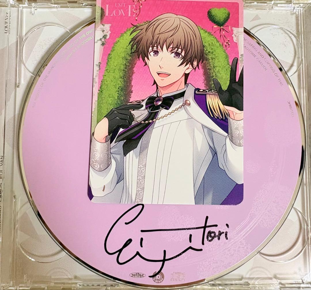 うたのプリンスさまっ 鳳瑛二 直筆サイン CD メセカ 10月20日は鳳 瑛二さんのお誕生日です！うたの☆プリンスさまっ