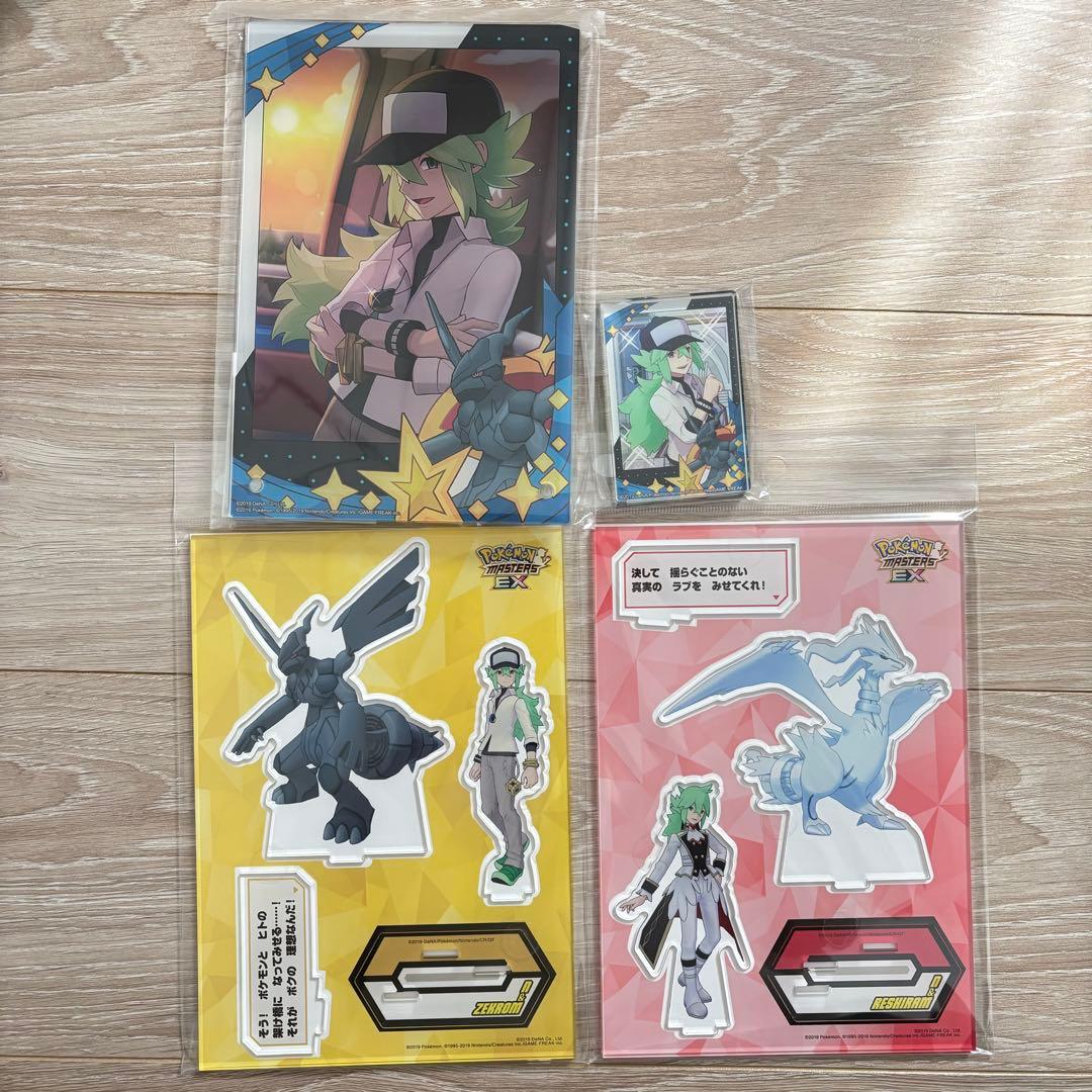 ポケマス N レシラム ゼクロム アクリルスタンド トレーナー アクリル