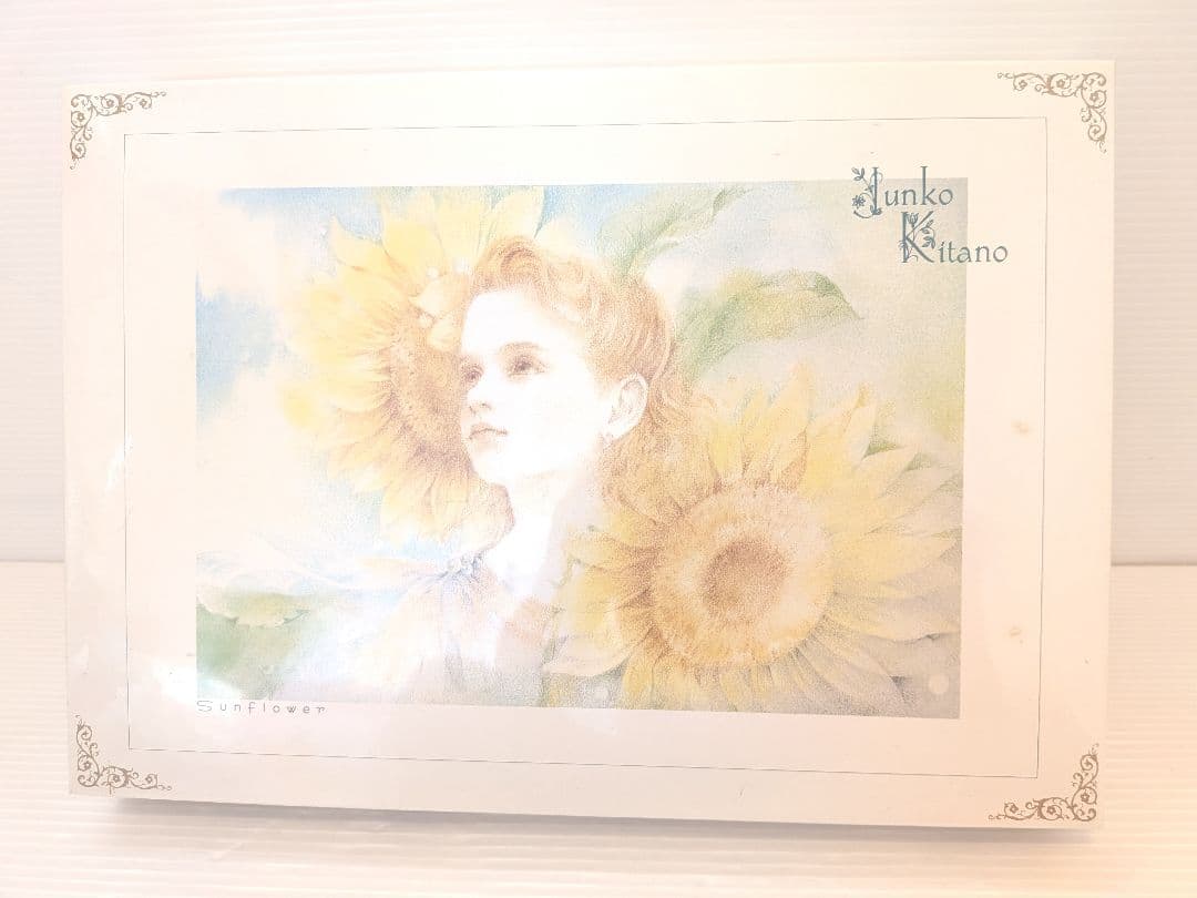 【希少品】ジグソーパズル きたのじゅんこ 太陽の娘 1,000ピース Amazon | きたのじゅんこ 太陽の娘 ジグソーパズル 1000ピース