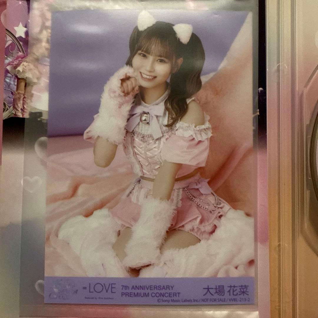 LOVE イコラブ 大場花菜 生写真 封入 typeC 7周年 猫 衣装 - メルカリ