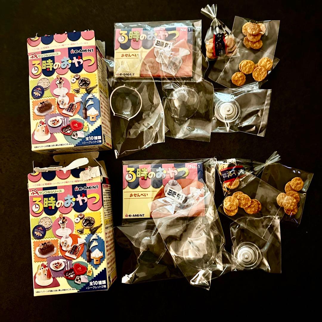廃盤商品リーメントぷちサンプルシリーズ3時のおやつ - メルカリ