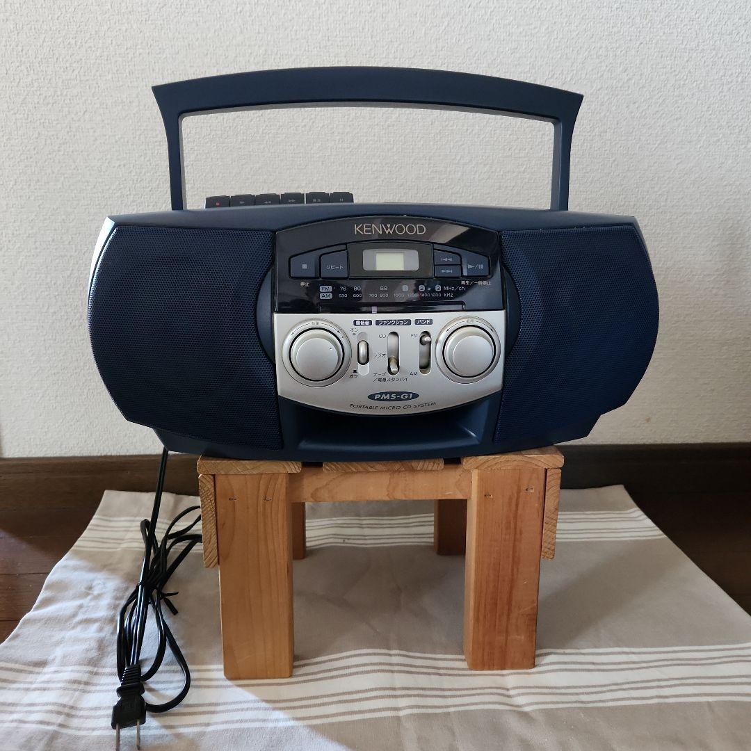CDラジカセ【KENWOOD PMS-G1】 ジャンク品 - メルカリ