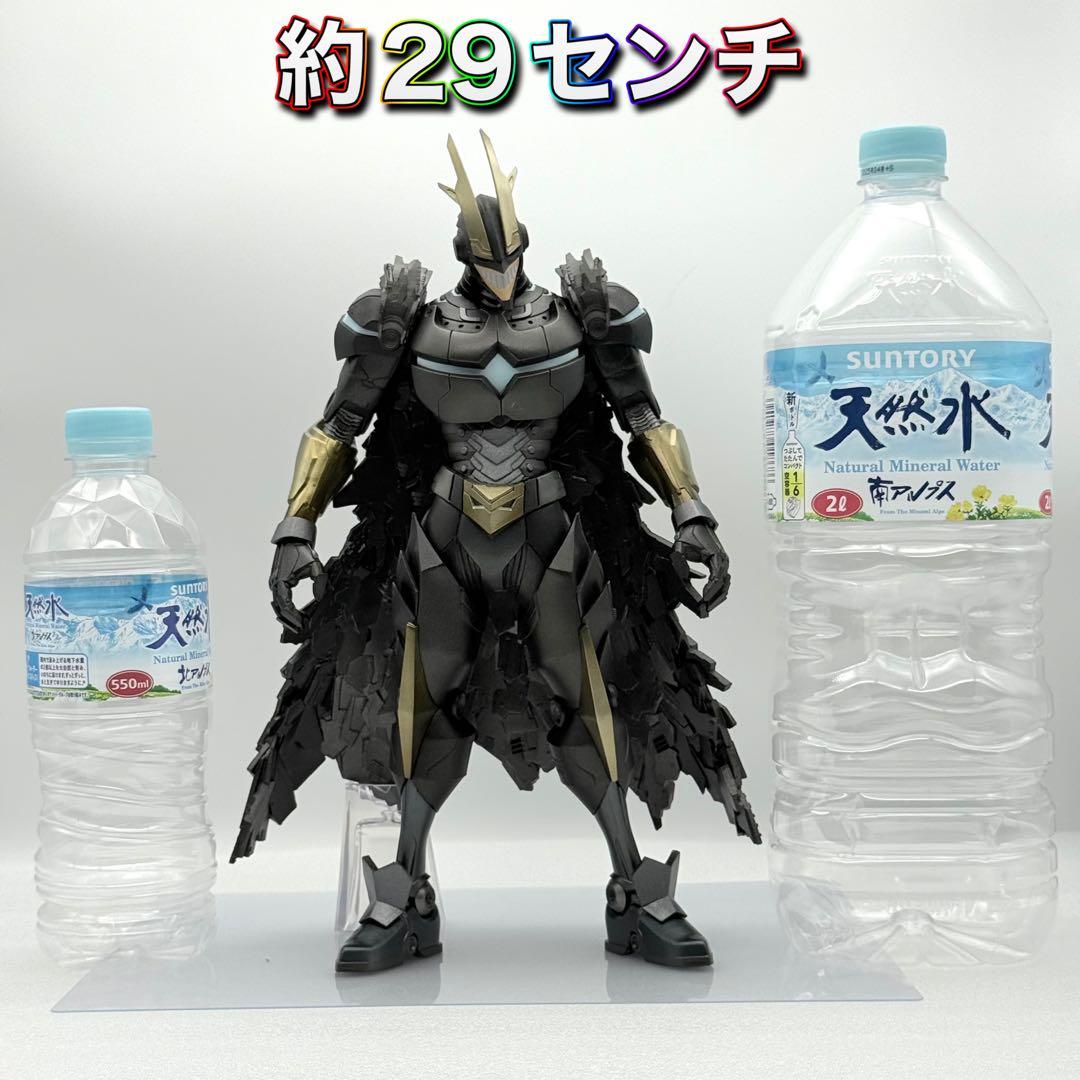 ヒロアカ 一番くじ アーマードオールマイト ラストワン賞 プライズ