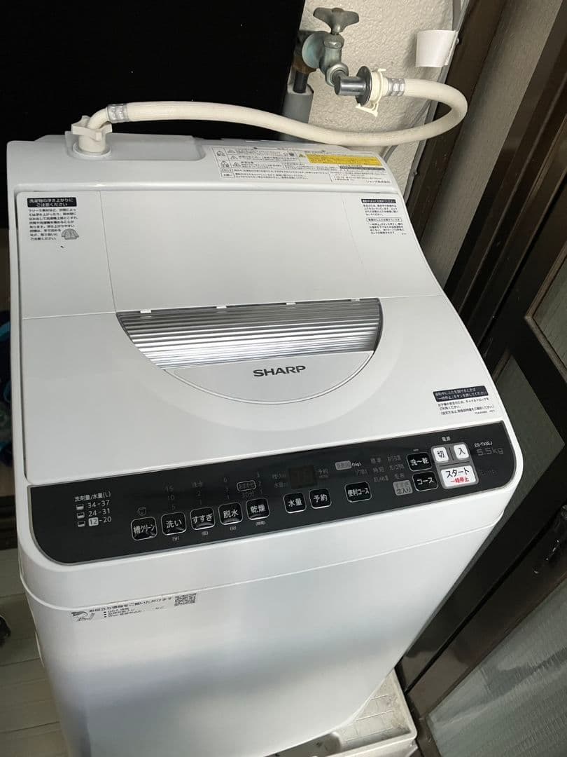 一人暮らし用向け★シャープ2021年製　乾燥機付き洗濯機　5.5kg