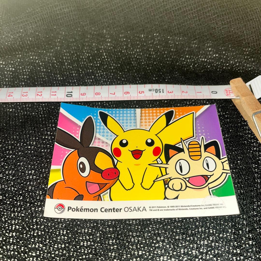 ポケモンセンター大阪 ピカチュウ ステッカー - メルカリ